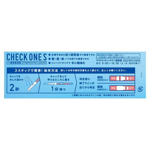MS＊確認用 トンボ鉛筆【MONO】修正テープ モノPXN 4.2mm 詰め替えカートリッジ CT