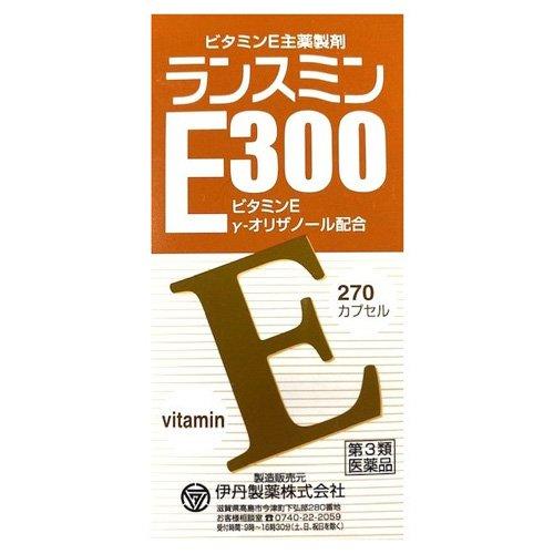 第3類医薬品)ランスミンE300 ( 270カプセル ) : 爽快ドラッグ - 通販