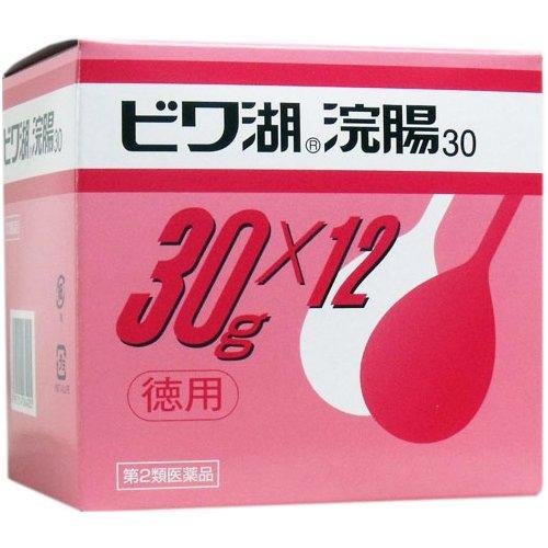 第2類医薬品)ビワ湖 浣腸30 ( 30g*12コ入 )/ 伊丹製薬 : 爽快ドラッグ