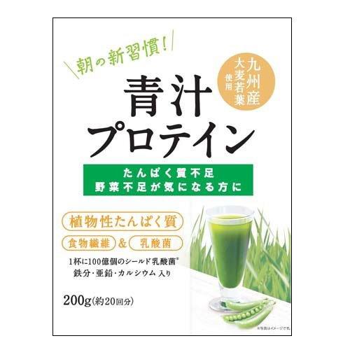 青汁プロテイン ( 200g ) : 爽快ドラッグ - 通販 - Yahoo!ショッピング