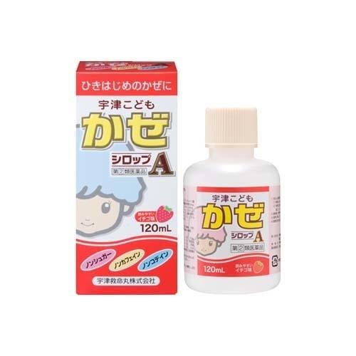 第 2 類医薬品 宇津こどもかぜシロップa 120ml 宇津こどものお薬 4987024122061 爽快ドラッグ 通販 Yahoo ショッピング