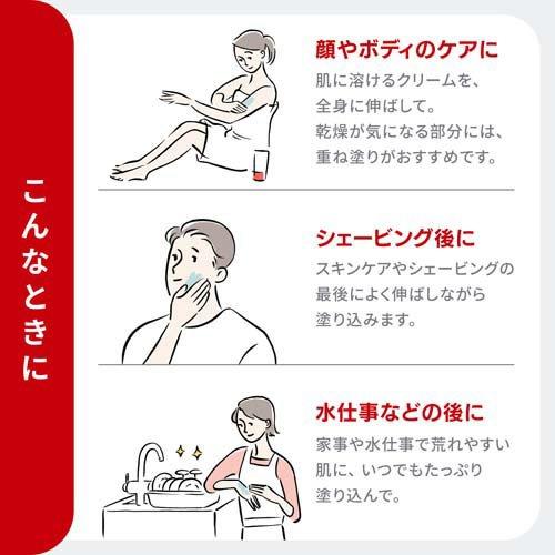 ザーネクリーム ( 100g )/ ザーネ 保湿 乾燥 保湿クリーム ビタミンE