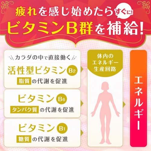 第3類医薬品)チョコラBBローヤルT ( 56錠 )/ チョコラBBローヤルT 疲れ