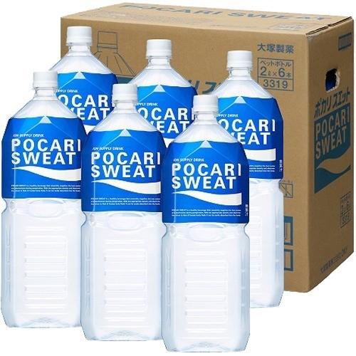 ポカリスエット ( 2L*6本入 )/ 大塚製薬 2L ポカリ 熱中症対策 体調