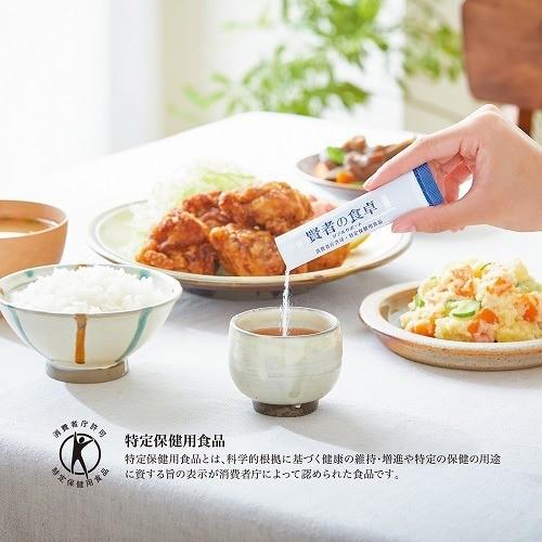 賢者の食卓 ダブルサポート 6g 30包 賢者の食卓 爽快ドラッグ 通販 Yahoo ショッピング