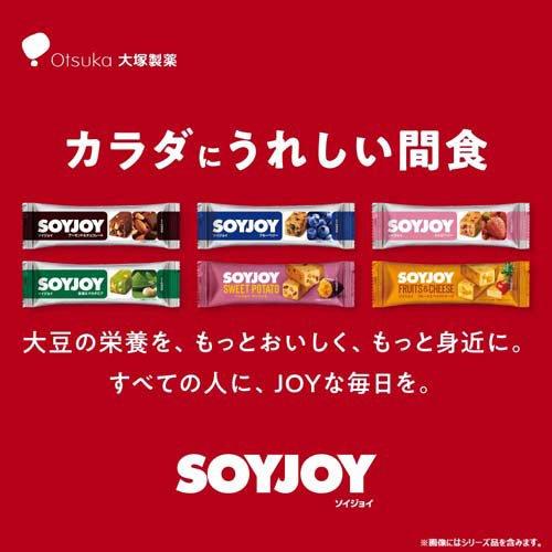 SOYJOY(ソイジョイ) 抹茶＆マカダミア ( 30g*12本入 )/ : 爽快ドラッグ