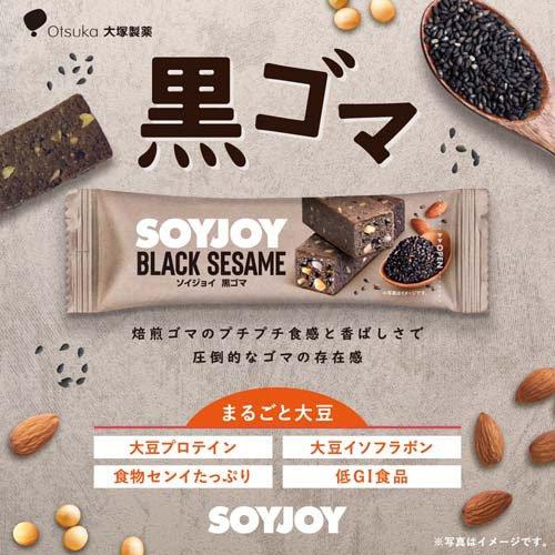 SOYJOY(ソイジョイ)黒ゴマ ( 30g×12本入 )/ SOYJOY(ソイジョイ) : 爽快