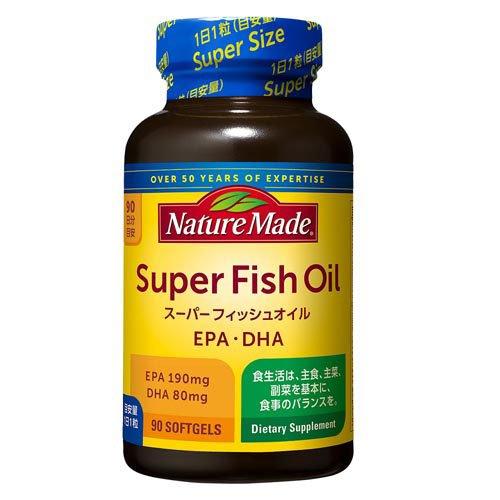 D3フィッシュオイル 90粒入×1　オーソヘム鉄+葉酸90粒×1 Amazon | オーソサプリ D3フィッシュオイル 90粒 天然ビタミンD 栄養