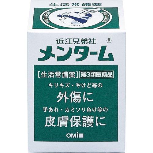 第3類医薬品)近江兄弟社 メンターム ( 85g )/ メンターム : 4987036116218 : 爽快ドラッグ - 通販 -  Yahoo!ショッピング