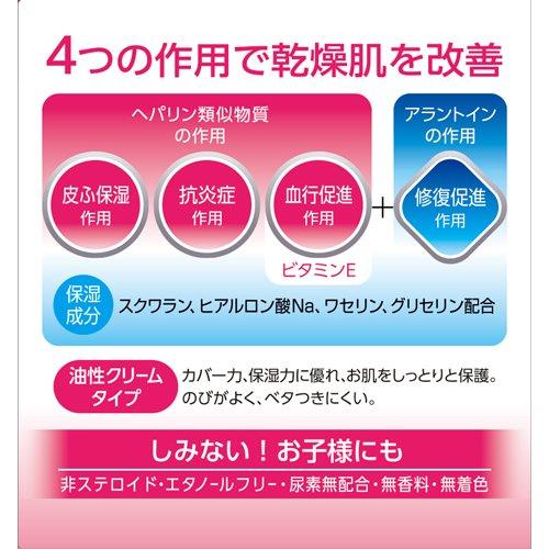 タツオ　脂性肌用2本 楽天市場】【curoco公式】薬用 グリーンダーマローション cica