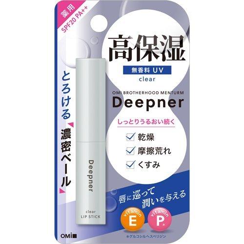 メンターム ディープナーリップ 無香料UV ( 2.3g )/ : 爽快ドラッグ