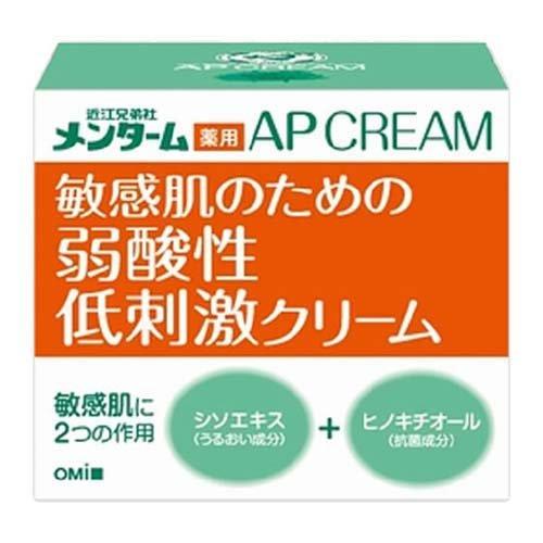 APクリーム＋SD 100g Amazon.com: Canton Racing 24-006 Accusump Accumulator, 1