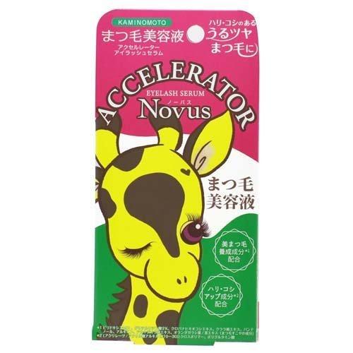 【２０個セット】 アクセルレーター アイラッシュセラムNovus 無香料 5g×２０個セット アクセルレーター アイラッシュセラム NOVUS ( 5g )/ : 爽快ドラッグ