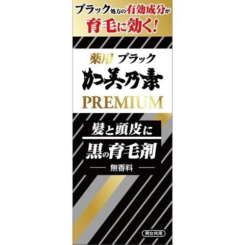 薬用ブラック加美乃素プレミアム 180ml 加美乃素 爽快ドラッグ 通販 Yahoo ショッピング