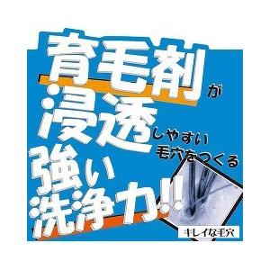 薬用加美乃素 シャンプー ( 300ml )/ 加美乃素 ( スカルプケア 薬用シャンプー ふけ・かゆみの防止 )｜soukai｜03