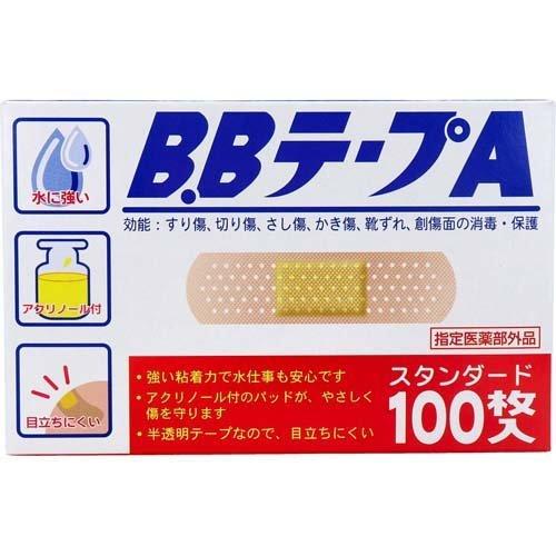 B.BテープA スタンダード 良質 100枚入 救急絆創膏 最大56％オフ！