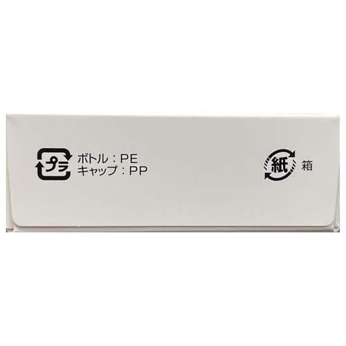 第2類医薬品)救心錠剤 ( 9錠 )/ 救心 漢方/生薬/循環器用薬/どうき