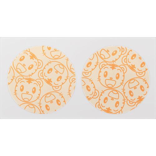 第3類医薬品 かゆみ止めパッチa 48枚入 キンカン 爽快ドラッグ 通販 Yahoo ショッピング