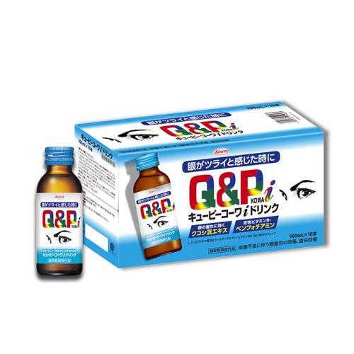 ぐい飲み Amazon | 【Co-medical+】 COうるおい女神プラセンタドリンク