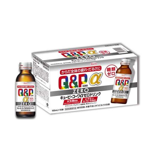 キューピーコーワα ZEROドリンク ( 100mL×10本入 ) : 爽快ドラッグ