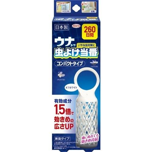 ウナコーワ 虫よけ当番 260日間 コンパクトタイプ オフホワイト 1個入 虫よけ当番 爽快ドラッグ 通販 Yahoo ショッピング