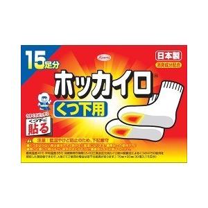 【箱売り】　くつ下用　ホッカイロ　貼るタイプ　興和 ホッカイロ くつ下用 ( 15足分 )/ : 爽快ドラッグ - 通販 - Yahoo