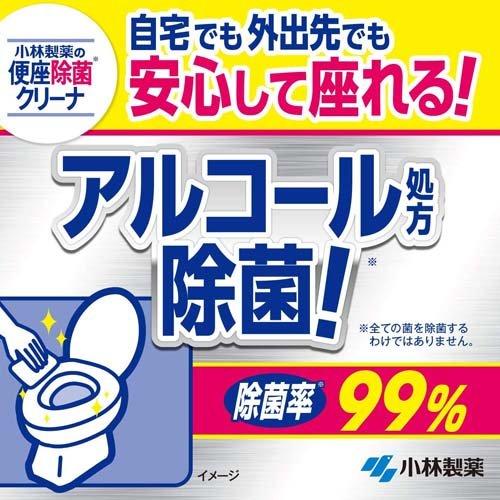 小林製薬の便座除菌クリーナつめ替用 ( 50枚入 )｜soukai｜03