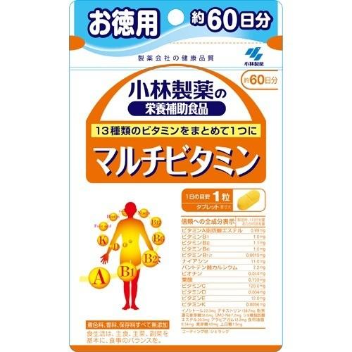 小林製薬 マルチビタミン ( 60粒入(約60日分) )/ 小林製薬の栄養補助食品｜soukai