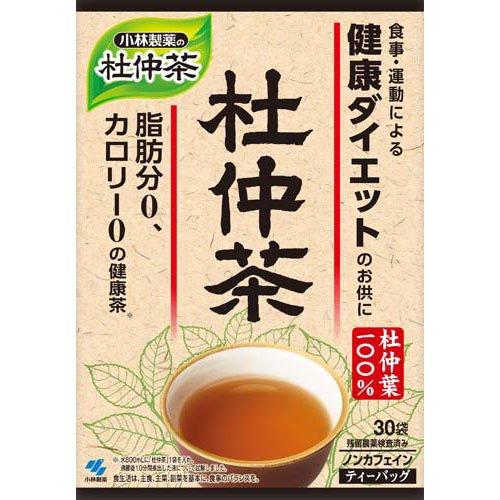小林製薬の杜仲茶 ( 30袋入り )/ 食事・運動による健康ダイエットの