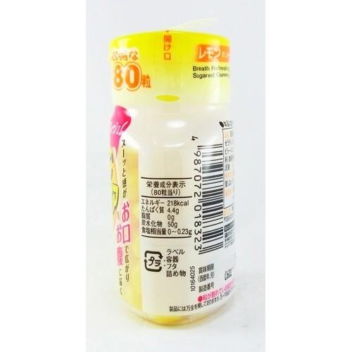 小林製薬 噛むブレスケア レモンミント ( 80粒入 )/ ブレスケア 小林製薬 噛むブレスケア レモンミント ( 80粒入 )/ ブレスケア