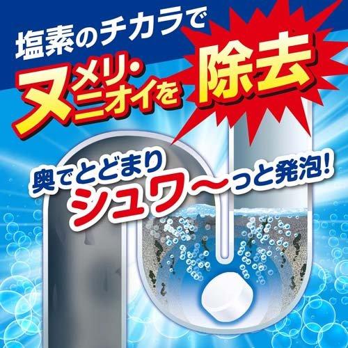 香るかんたん洗浄丸 ピーチの香り パイプ洗浄剤 ( 12錠 )/ かんたん 