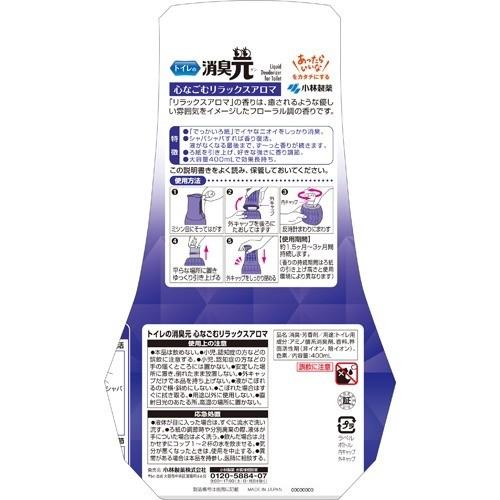 仲良し家族も朝はピリピリ 嫌な雰囲気をガラッと変えた わが家のルールとは Conobie コノビー