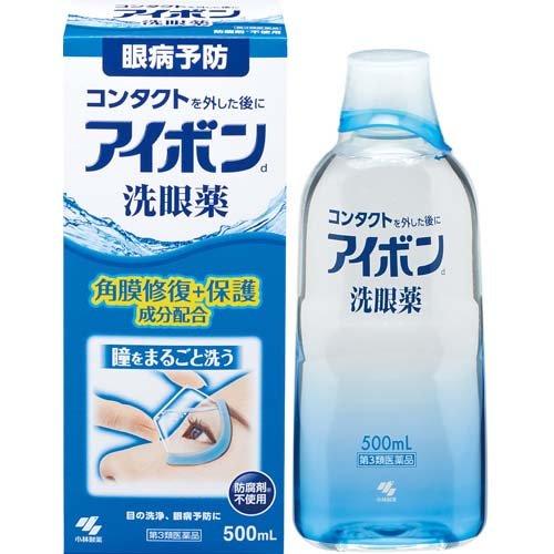 第3類医薬品 アイボンd 500ml アイボン 花粉対策 爽快ドラッグ 通販 Yahoo ショッピング