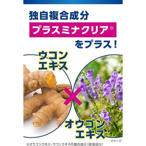メンズケシミン クリーム ( 20g )/ ケシミン : 爽快ドラッグ - 通販