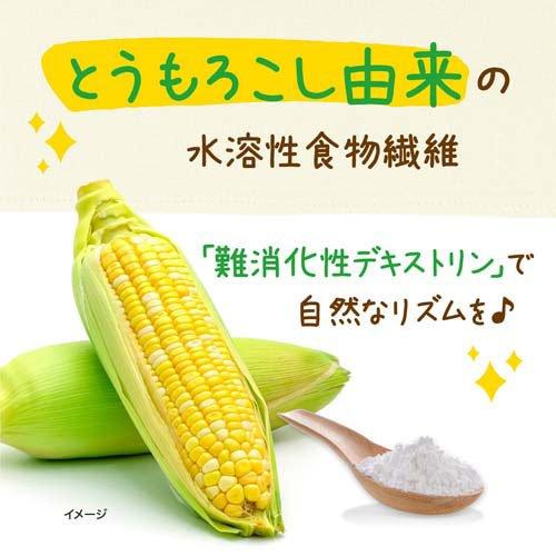 イージーファイバー トクホ 特定保健用食品 ( 30パック入り )/ 腸活