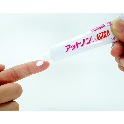 第2類医薬品)アットノンEX クリーム ( 15g )/ アットノン 傷あと