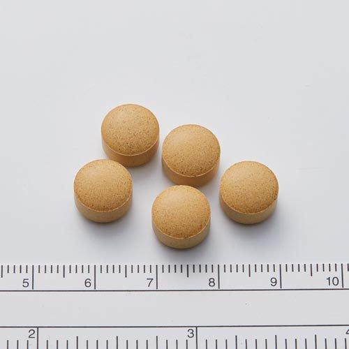 第2類医薬品)ナイシトールZa ( 315錠(セルフメディケーション 第2類医薬品)ナイシトールZa ( 315錠(セルフメディケーション
