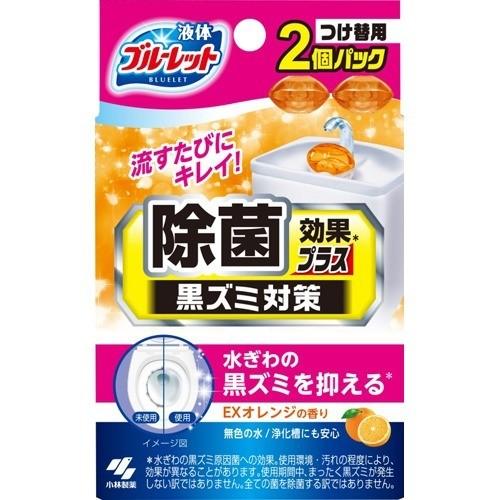 液体ブルーレットおくだけ 除菌効果プラス Exオレンジの香り つけ替用 2個入 ブルーレット 70ml 信頼