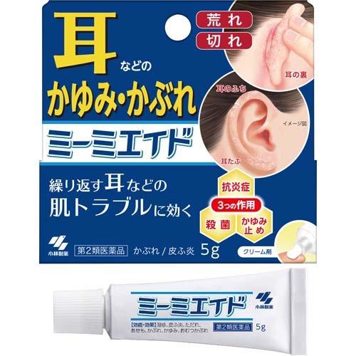 第2類医薬品)ミーミエイド ( 5g(セルフメディケーション税制対象) )/ 小林製薬 耳たぶ かゆみ かぶれ あかみ クリーム剤 ) :  爽快ドラッグ - 通販 - Yahoo!ショッピング