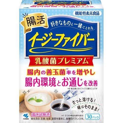 イージーファイバー 乳酸菌プレミアム ( 30パック入 )/ 腸活 イージーファイバー 乳酸菌プレミアム ( 30パック入 )/ 腸活
