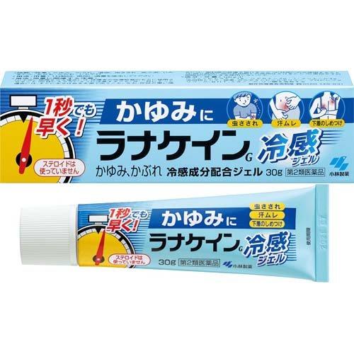 第2類医薬品)ラナケインG ( 30g(セルフメディケーション税制対象