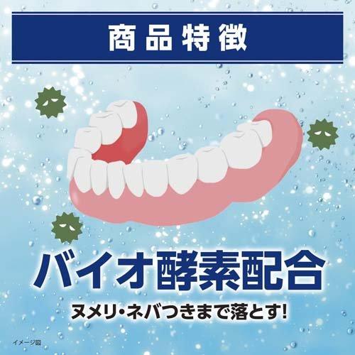 小林製薬のタフデント クリア除菌 入れ歯洗浄剤 ミントの香り ( 108錠