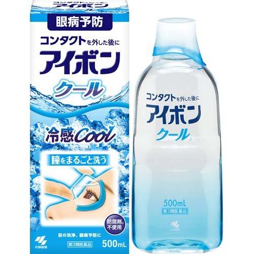 第3類医薬品 アイボン クール 500ml アイボン 花粉対策 爽快ドラッグ 通販 Yahoo ショッピング