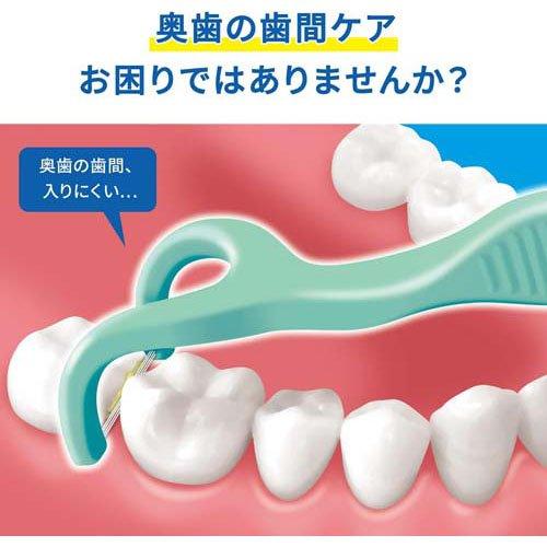 糸ようじ スルッと入るタイプ Y字型 大容量 ( 32本入 )/ : 爽快