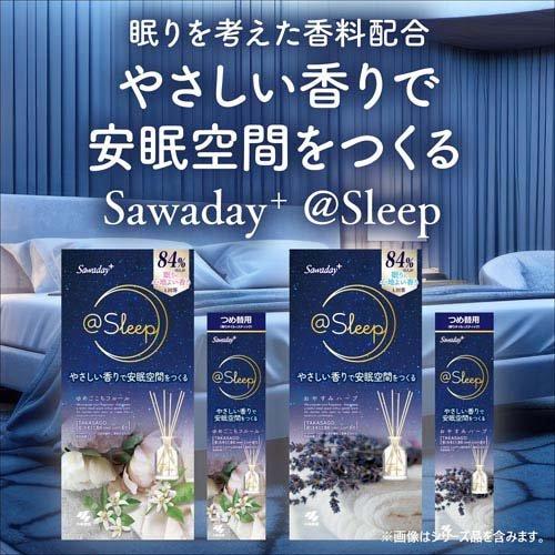 サワデー +＠Sleep 香るスティック ゆめごこちフルール 詰替用 ( 70ml