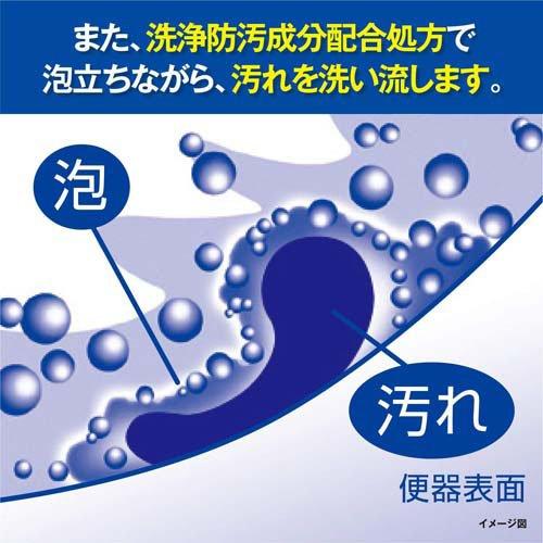 液体ブルーレットおくだけ つけ替用 心なごむ炭の香り ( 70ml )/ ブルーレット｜soukai｜04