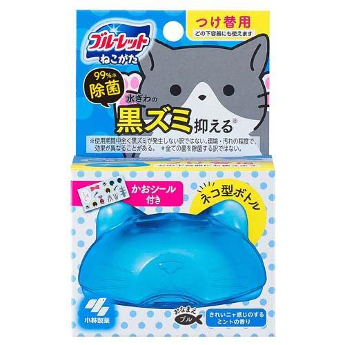 ネコ型ブルーレットおくだけ 除菌 きれいニャ感じのするミントの ネコ型ブルーレットおくだけ 除菌 きれいニャ感じのするミントの