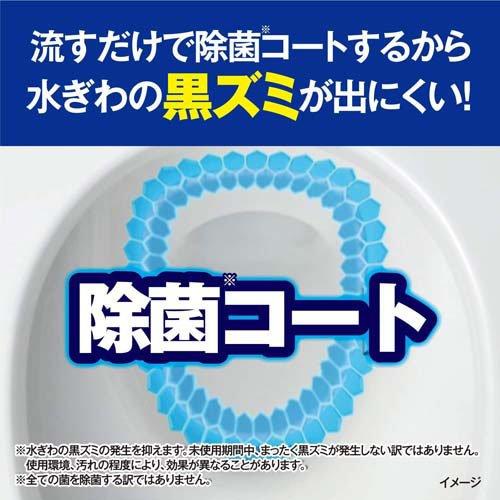 液体ブルーレット おくだけ除菌EX 黒ズミ対策 本体 無香料 ( 67ml