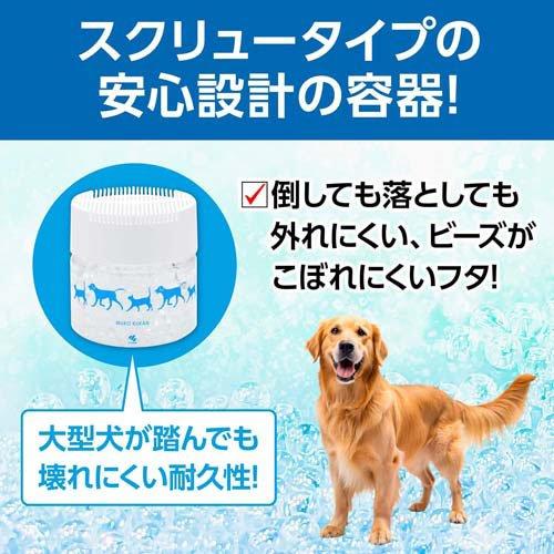 無香空間 ペット用 置き型 消臭ビーズ 本体 ( 470g )/ : 爽快ドラッグ