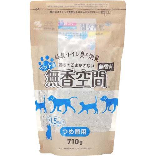 無香空間 ペット用 置き型 消臭ビーズ 詰替用 ( 710g )/ : 爽快